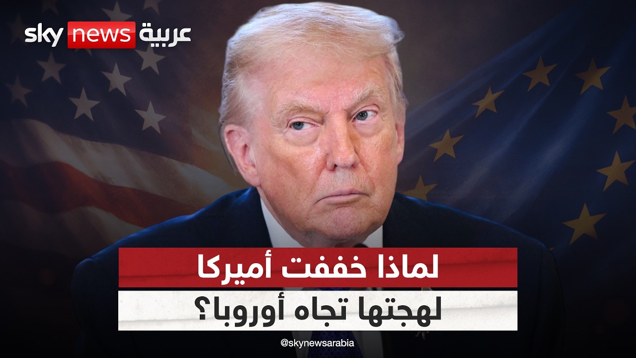 �� �� ����� ��� ��������� ��������� ���� �����ǿ | #�������
 - نشر قبل 9 دقيقة