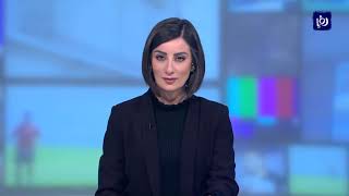النشرة الرياضية 18-4-2019 | Sports Bulletin