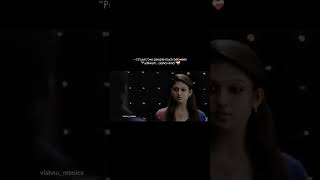 I Admire You From Afar Where My Feelings Cant Trouble Yourslove onesidelove oneside