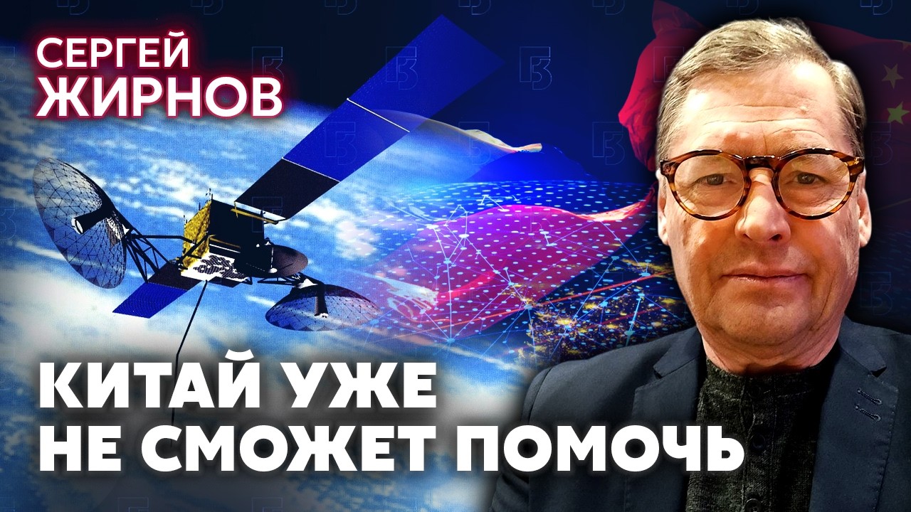 ☝️ЖИРНОВ: АРМИЯ РФ ПАРАЛИЗОВАНА! Полная потеря управления войсками. ВСУ ОСВОБОЖДАЮТ ТЕРРИТОРИИ