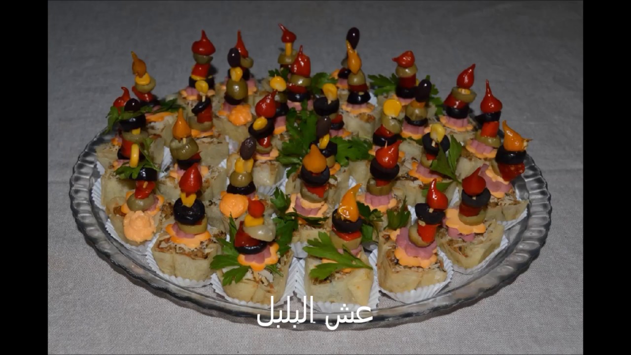 عش البلبل مالح  3och el bolbol salé