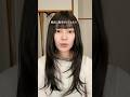 彼氏に髪を切ってもらう‼️ #ウィッグ #脱毛症