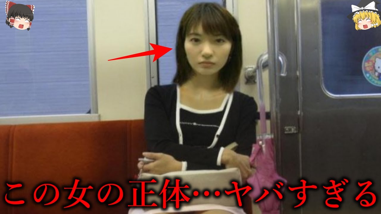 【ゆっくり解説】背筋が凍る…意味が分かると怖い画像９選【心霊写真あり】part16