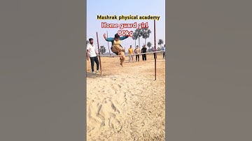 bihar home guard #homeguard #biharpolice #running #motivation @MashrakphysicalAcademy