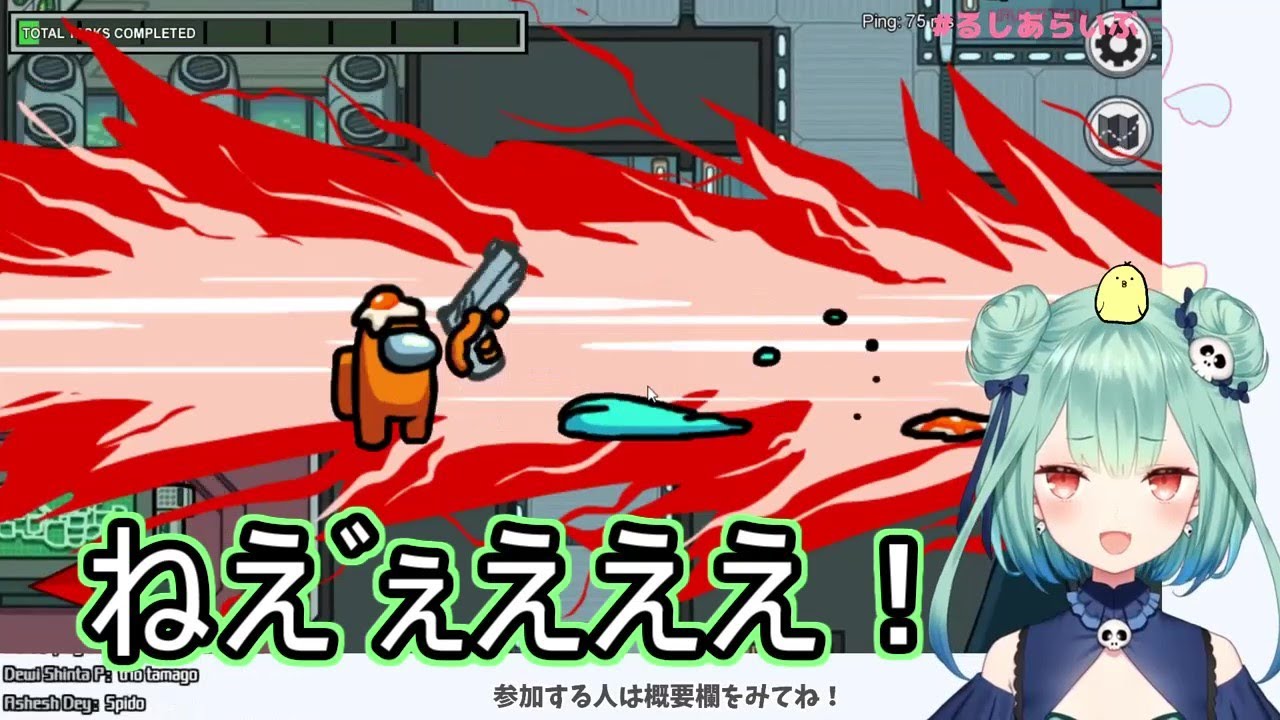 瞬殺されてブチギレるしあ