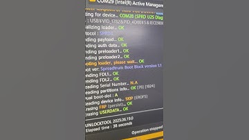Realme C61 RMX3930,3933 FRP Bypass Pattern Unlock Solution Oppo Realme Android 15,16 FRP Bypass