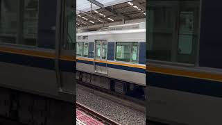 JR学研都市線/住道駅にて