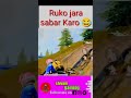 bgmi unban date today 🔥 wait for end 🤟#short#bgmi#pubg