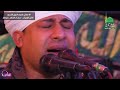 الشيخ مصطفى جمال قاضي الحب يحكم بيننا