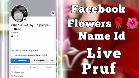 Facebook Flowers Name Stylish Facebook Name account Kaise Banaye 2024