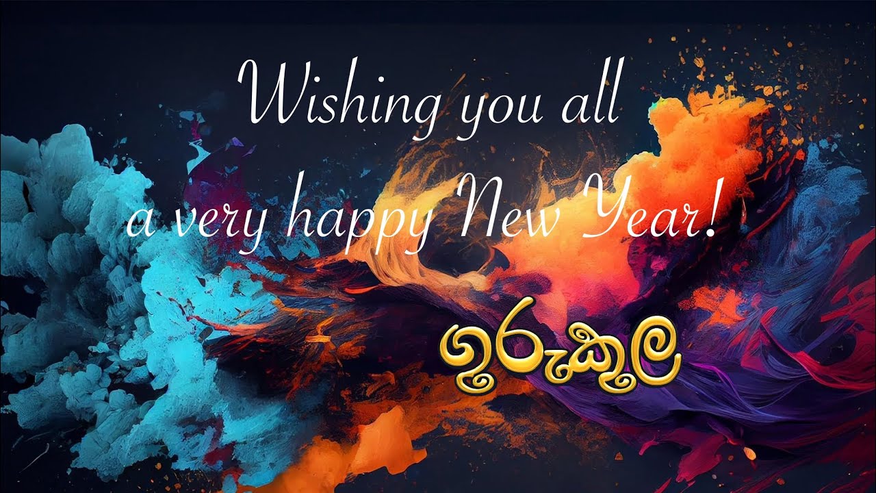 Wishing you all a happy new year! - YouTube