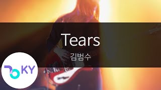 Tears - 김범수(Kim Bum Soo) (KY.7595) / KY Karaoke