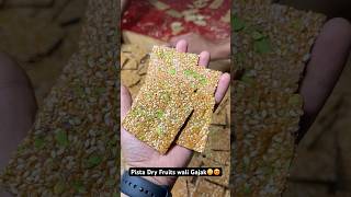 Pista Dry Fruits Gajak??|| Indian food