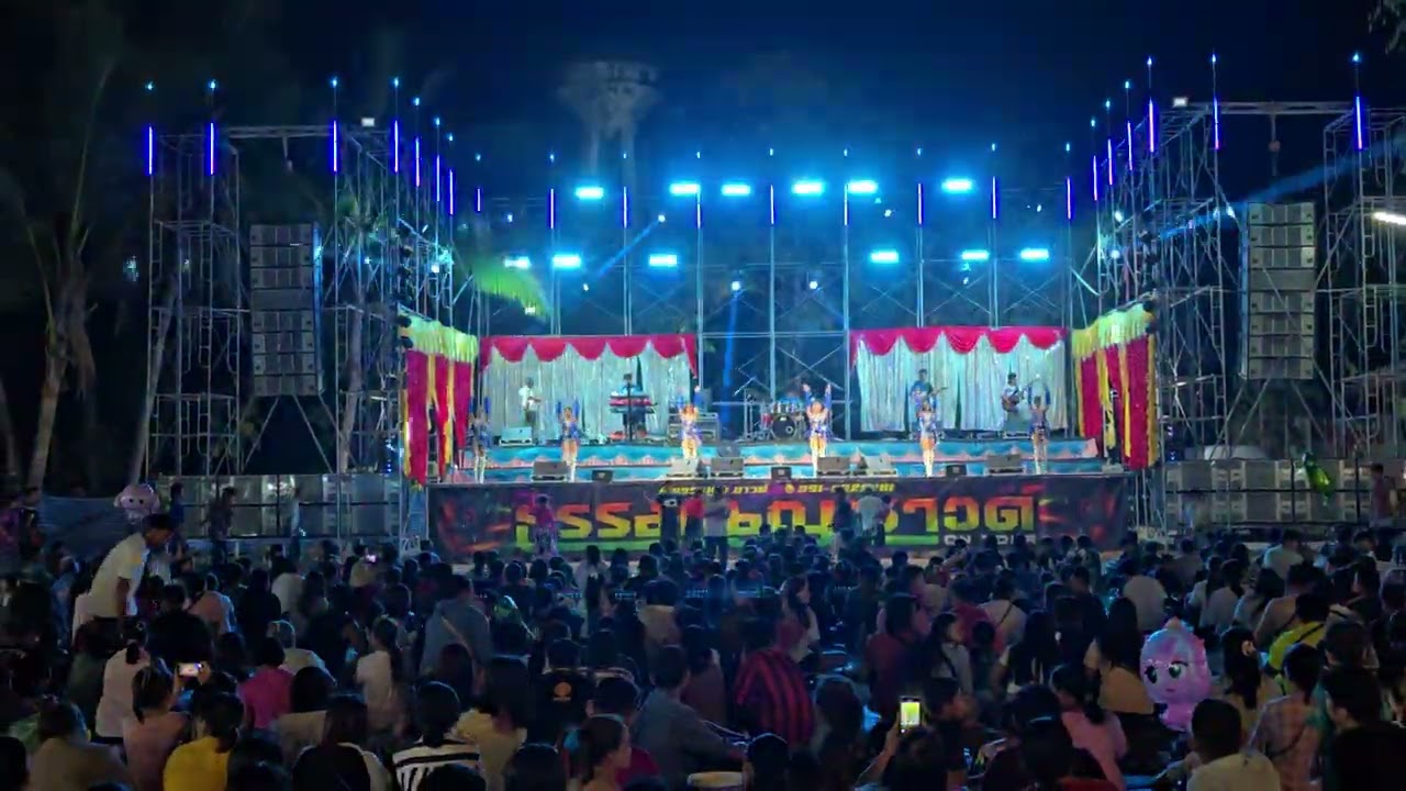 โชว์วงธรรมนูญซาวด์ อีสานมิวสิค