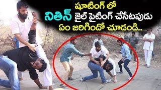 Nithin Superb Jail Fight Making Of Lie || Lie Movie Making Video || 2017 Nithin Superb Jail Fight Making Of Lie || Lie Movie Making Video || 2017