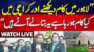 🔴 LIVE || Provincial Minister Bilal Yasin and Mayor Karachi Murtaza Wahab Media Talk | ARY News Live