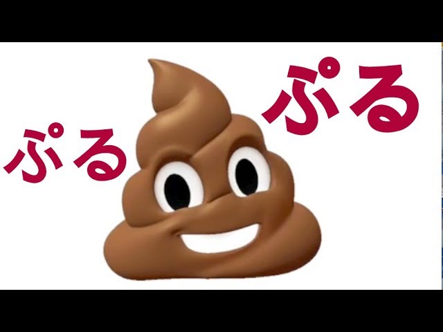 運動不足を5分で解消 お部屋でできる ぷるぷるヨガ ぷるぷる気功 Youtube 運動不足を5分で解消 お部屋でできる ぷるぷるヨガ ぷるぷる気功 Youtube