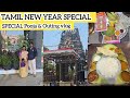 Tamil new year special Pooja vlog #Pooja #Temple vlog #sashwatha Cafe Anna Nagar Meals time