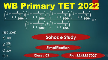 WB Primary TET 2022,Simplification Class 03