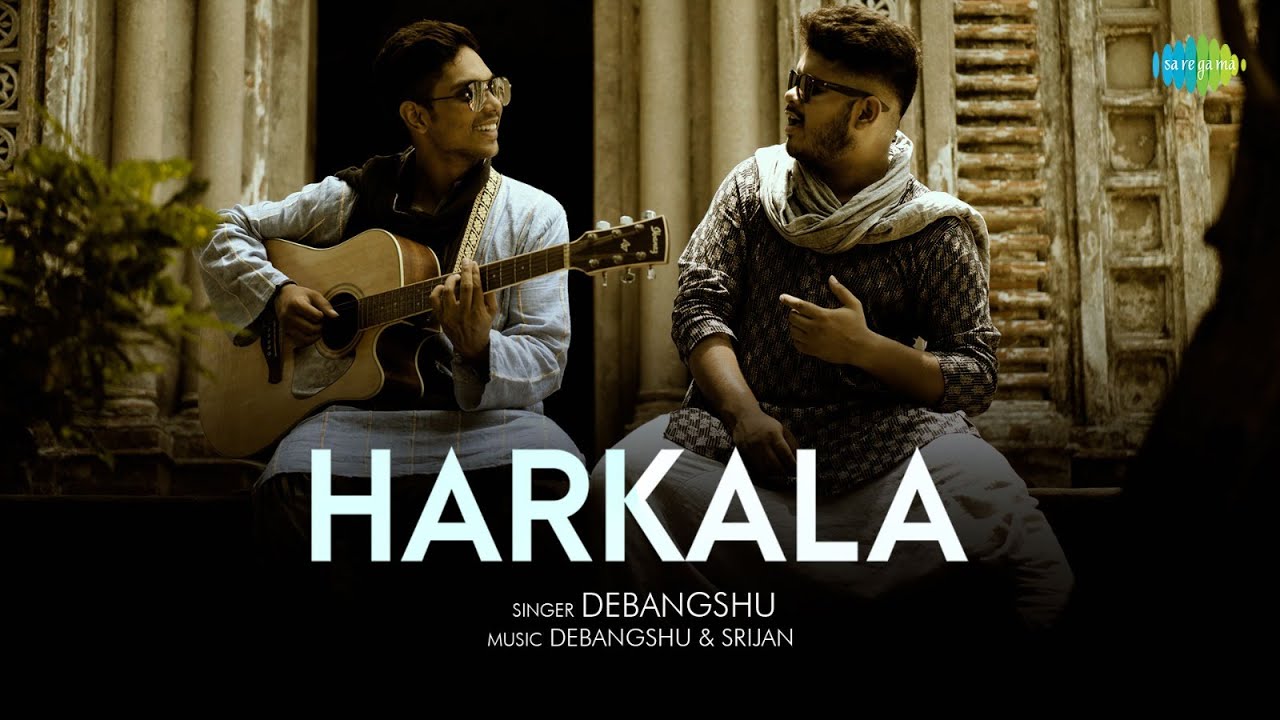 Harkala Official Video    Debangshu Bhattacharyya  Srijan Paul  Bengali Folk Song