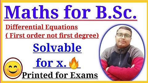 Differential equations BSc math | BSc math by r k singh | r k singh sir BSc maths | maths BSc
