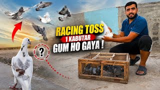 Pied Patha Gum Ho Gye💔Racer Chicks🐣Ko Toss Dena Mehnga Par Gya😭| Just Huzaifa Khan |