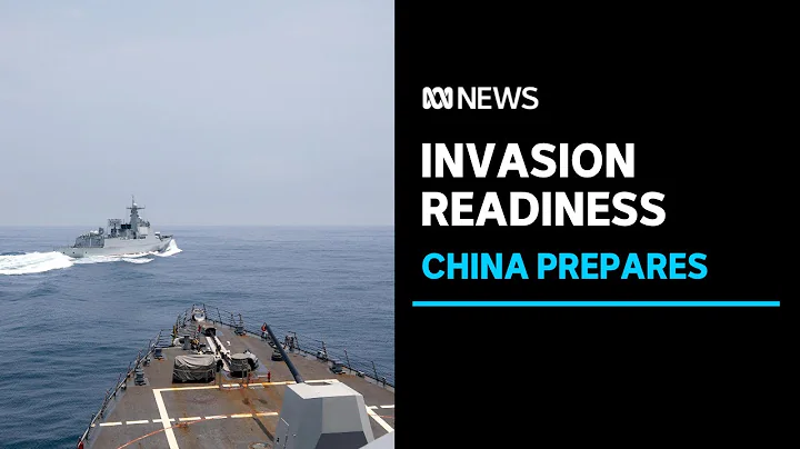 Xi Jinping wants China to be 'prepared' for invasion of Taiwan by 2027 | ABC News - DayDayNews