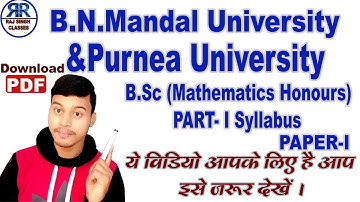 B.sc 1st year math syllabus | b.sc Math syllabus for B N Mandal and purnea university | paper -1