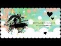 『どうぶつ占い』歌ってみた:hummerkey (Doubutsu Uranai - hummerkey)
