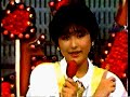 セブンティーン・クラブ 세븐틴 클럽 (Seventeen Club) - ス・キ・ふたりとも! (Suki Futaritomo!) 1985/03/02
