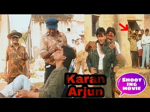 ऐसे हुई थी करण अर्जुन फिल्म की शूटिंग || karan Arjun movie live shooting #karanarjun