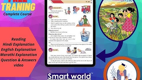 9|Air|std 4 |EVS1|Reading Video - Learn to Read the chapter.