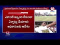 CM Revanth Reddy LIVE : Arrangements For Revanth Swearing Ceremony | V6 News Mp3 Song