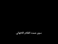 فيلم بدايه الخلق كامل مترجم فيلم بدايه الخلق كامل مترجم