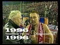 Чемпионат России-1996. Обзоры матчей.