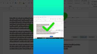 How To Clear Multiple Space In MS Word #msword Remove extra space between paragraphs