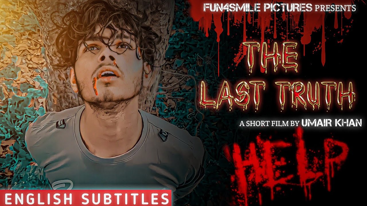 The Last Truth | Hindi Short Film | Friendship Story | Award Winning Short Film | Fun4smile | F4s |