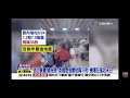 2026-06-26中視2200即時新聞現場-天崩地裂! 委國世紀強震 樓塌瞬間粉塵炸天.急奔逃死