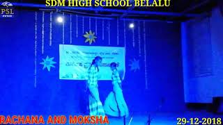Download Lagu SDM high school belalu