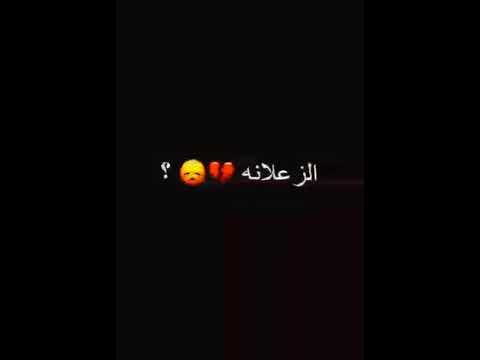 صوت بنت عراقيه تغني للاوطن