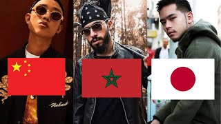 Gangsta Rap From Around The World (Saudi Arabia, Japan, Mozambique) Part 2