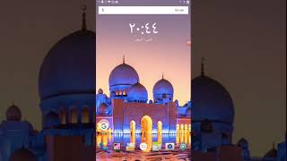 كيف تحمل لعبت crafting and building بدون متجر بلاي screenshot 3