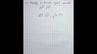 Radical Simplify The Expression, And Eliminate Any Negative Exponentss. Assume ... Plainmath