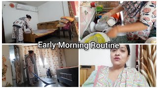 My Early Morning Routine