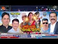 PARESH KADKE || 15 BALL 44 RUNS || उरण - पनवेल प्रीमियर लीग - २०२६