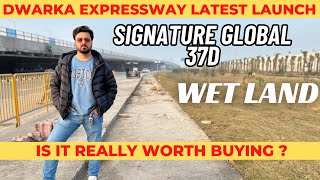 Signature Global 37D New Launch | Dwarka Expressway Latest Launch | M3M SCDA 113 Launch price SS 90