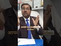 Market गिर रहा है SIP बंद करदे या बढाए? | Market is falling should I stop or increase my SIP? #sip