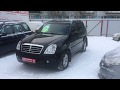 SsangYong Rexton II, 2011, 2.7, дизель