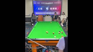 The losing final against Chen Qiang. See you at 9:10