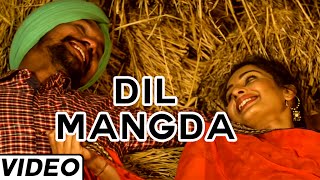 Download lagu Dil Mangda  | | Aman Ranu | Music Beckon  | Songs 2015 | Jass Records